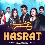 Hasrat - Amanat Ali