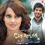 Mohabbat Barsa Dena Tu