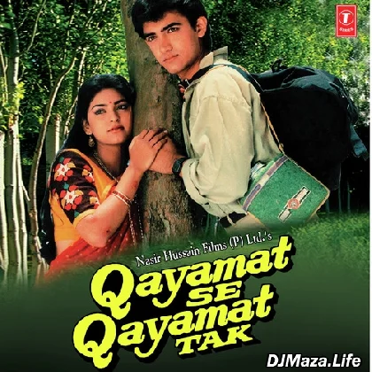 Aye Mere Humsafar