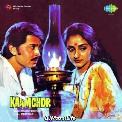 Tum Se Badhkar Duniya Mein