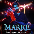 Marke - Lover