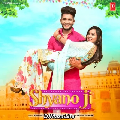 Shyano Ji - Miss Sweety