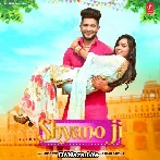 Shyano Ji - Miss Sweety