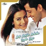 Hawaon Ne Yeh Kaha