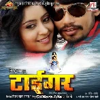 Bina Patra Ke Jatra - Pawan Singh