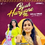 Byah Haryane Me - Renuka Panwar