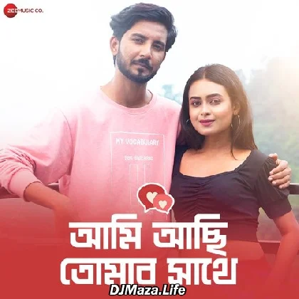 Ami Achi Tomar Sathe - Barenya Saha