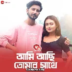 Ami Achi Tomar Sathe - Barenya Saha
