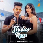 Shukar Mana - Vishu Puthi