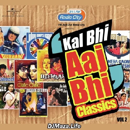 O Meri Mehbooba - Dharam Veer