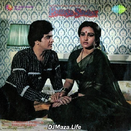 Megha Re Megha Re - Pyasa Sawan