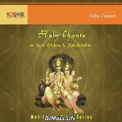 Shree Hari Stotram