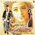 Dilbar Dilbar - Sirf Tum