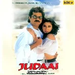 Main Tujhse Aise Milun - Judaai
