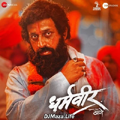 Bhetla Vithal Maza