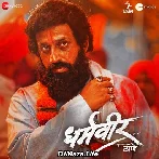 Bhetla Vithal Maza