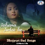 Chala Gaya Chand Kaha - Zahid Anwar