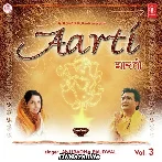 Aarti Kunj Bihari Ki