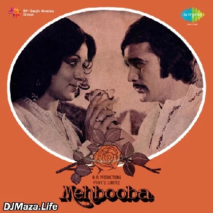 Mere Naina Sawan Bhado