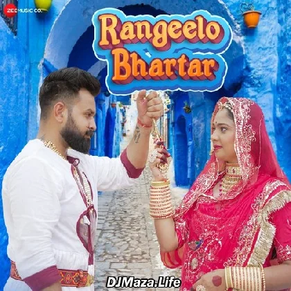 Rangeelo Bhartar - Anchal Bhatt