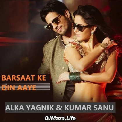 Barsaat Ke Din Aaye
