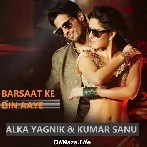Barsaat Ke Din Aaye