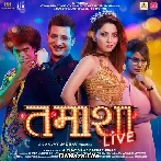 Rang Lagala - Amitraj