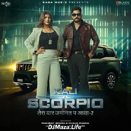 Kali Scorpio - Sandeep Surila