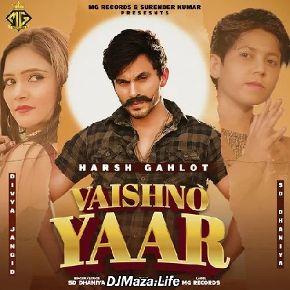 Vaishno Yaar - SD Dhaniya