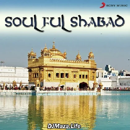 Ek Onkar - Harshdeep Kaur