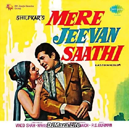 O Mere Dil Ke Chain - Kishore Kumar