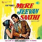 O Mere Dil Ke Chain - Kishore Kumar
