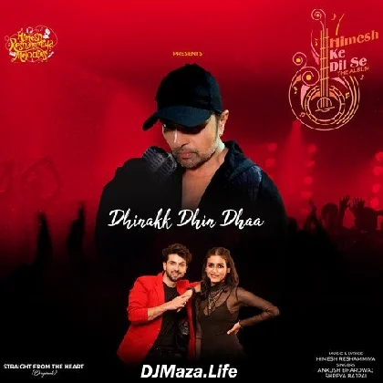 Mausam Hai Aashiqana Dil Bhi Hua Deewana