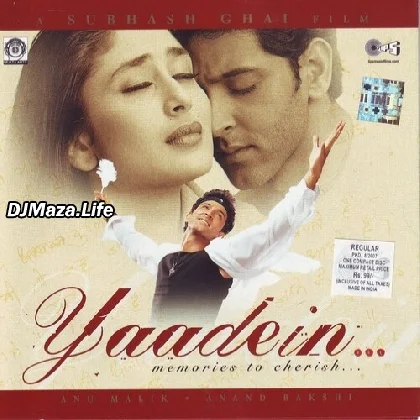 Yaadein Yaad Aati Hai