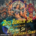 Bonalu Nonstop DJ Mashup